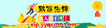 图片加载中..